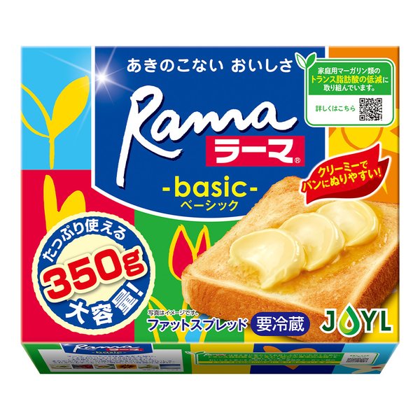 JOYL ラーマ ベーシック 350g