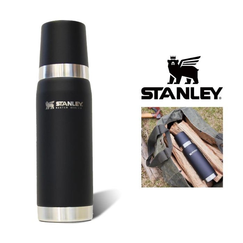 STANLEY スタンレー マスター真空ボトル 0.75L 保温 保冷 ステンレス