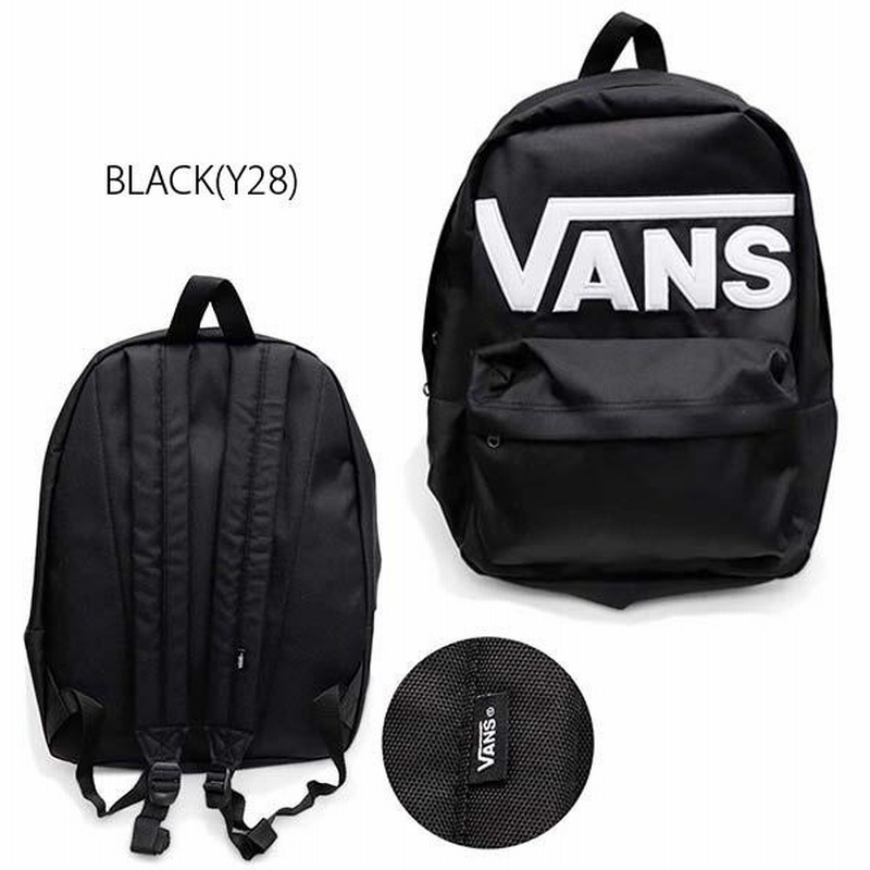 バンズ【VANS】OLD SKOOL BACK PACK バックパック リュック ロゴ 