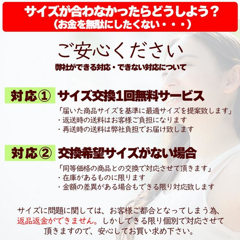 cherry82❤ゼブラ柄上下セットアップ ヒョウ柄ミラー ノンワイヤーブラ 上下セット ナイトブラ フロントホック ブラ