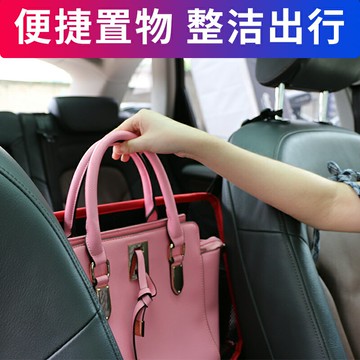 汽車扶手箱放包包手袋公文包車用創意車上收納袋置物車載儲物掛袋