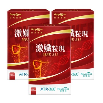 亞馬生醫 激孅粒現 (30粒/盒) 多入組-3入組
