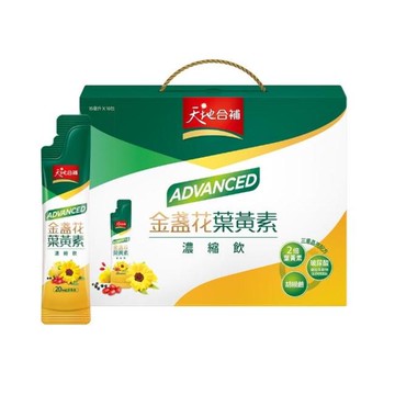 天地合補Advanced金盞花葉黃素濃縮飲15ml*16入