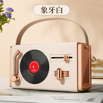 新款C220復古音箱多功能小型黑膠唱片機便捷手提式迷你桌面音響【北歐家居生活】
