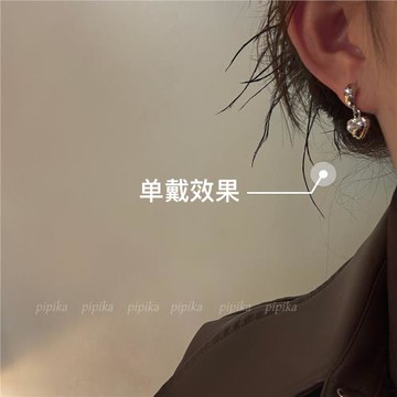 pipi原創獨特個性星球愛心兩戴式耳環耳釘耳飾女高級時尚甜酷銀針