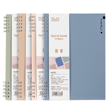 得力Deli NU SIGN線圈筆記本/NS307/淡雅色/A5/60張/混色