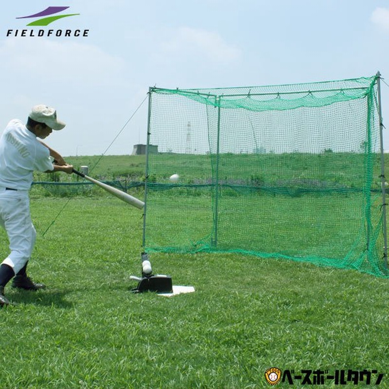 フィールドフォース 野球 バッティングゲージ 軟式用 収納可能