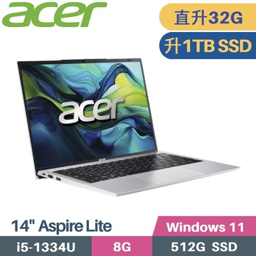 ACER Aspire Lite AL14-52M-54QL (i5-1334U/16G+16G/1TB PCIe/W11/14)特仕