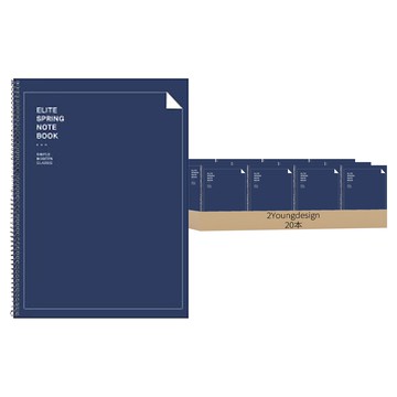 2Youngdesign 橫線線圈筆記本  顏色隨機  20本