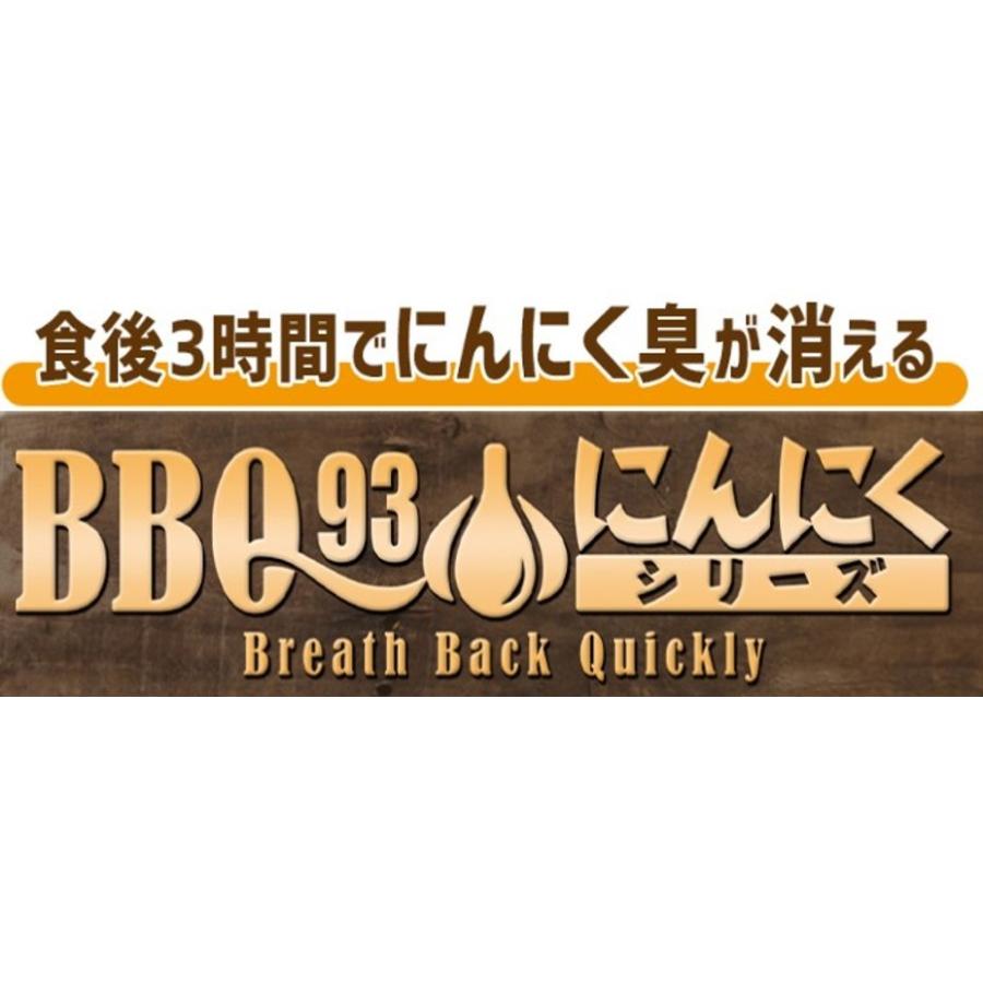 話題の３時間後には匂いが消える餃子　太宰府ぎょうざ　80個入り　美味しいお取り寄せグルメ　太宰府土産