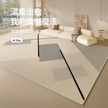 地毯客廳2024新款奶油風免洗可擦沙發地墊高級感大面積全鋪厚地板