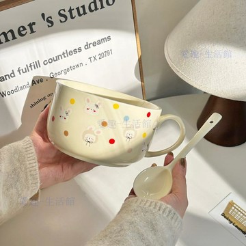 💖臺灣-出貨💖ins可愛餐具少女陶瓷新款泡麪碗酸奶家用早餐沙拉湯碗甜品高顏值06c6