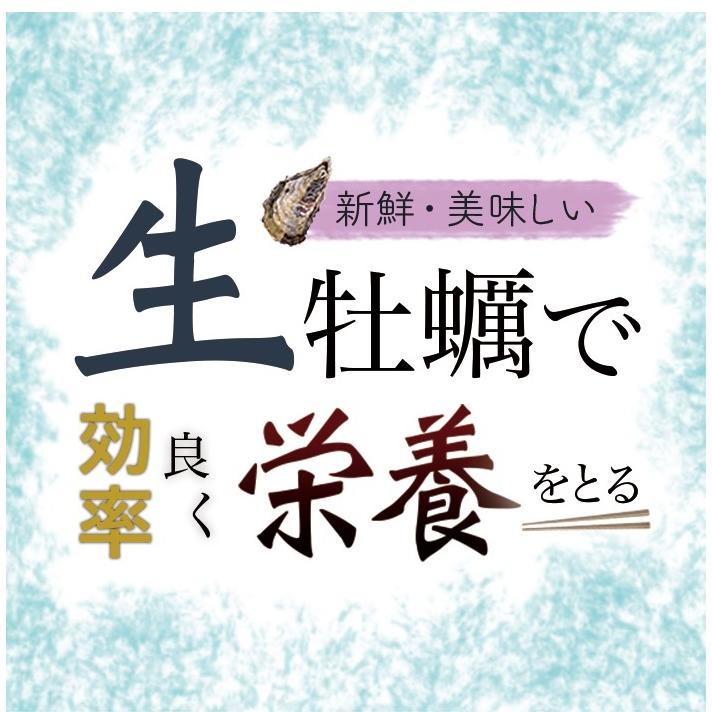 生食用 みちのく三陸産 牡蠣むき身 1kg 送料無料