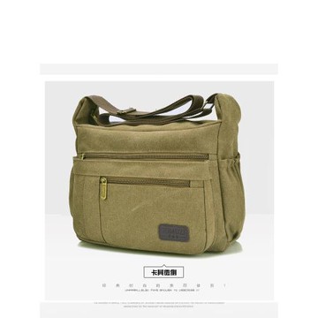 2025新款休閑帆布包男單肩包斜挎包簡約厚實大容量男包背包斜跨包