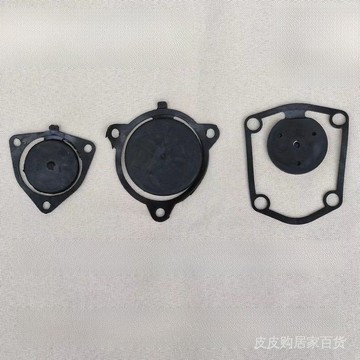 汽油機水泵配件圓平墊擋水闆止水閥2寸3寸自吸泵拍門進水閥門膠墊