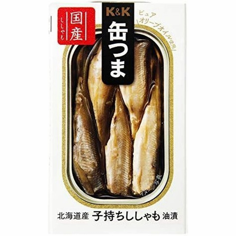 K K 缶つま 北海道産 子持ちししゃも 75g 通販 Lineポイント最大get Lineショッピング