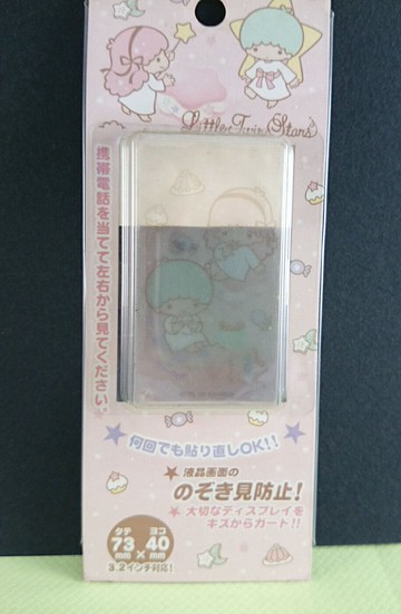 【震撼精品百貨】Little Twin Stars KiKi&LaLa 雙子星小天使 螢幕貼 點心 震撼日式精品百貨