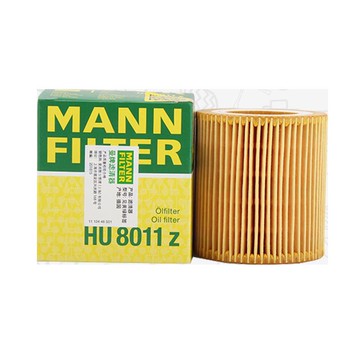 曼牌機油濾芯HU8011z適用新款寶馬M3 M4機濾機油格機油濾清器