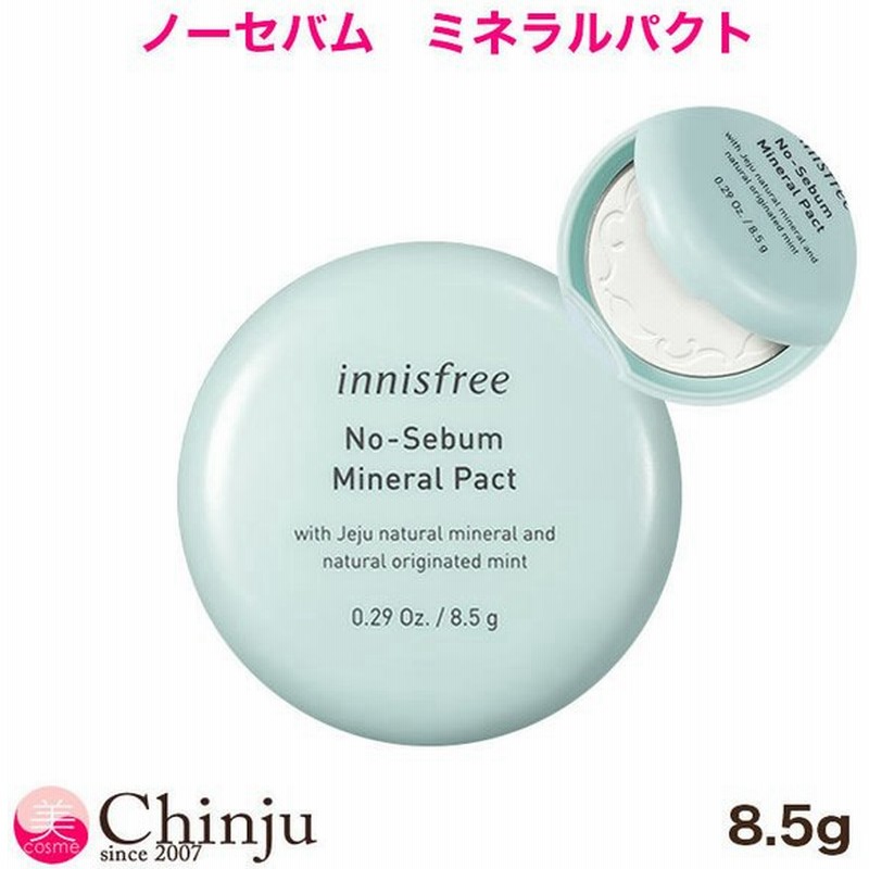 市場 innisfree ミネラルパウダーN ノーセバム イニスフリー