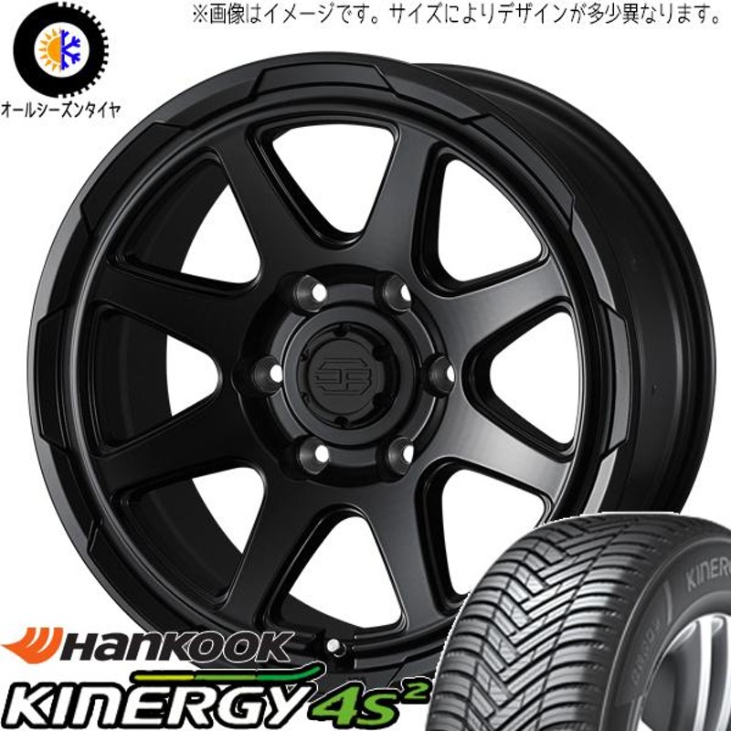 215/65R16 オールシーズンタイヤホイールセット ハイエース (HANKOOK H750 & STADBERGE 6穴 139.7) |  LINEブランドカタログ