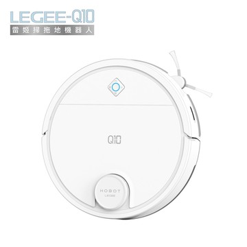 【HOBOT 玻妞】雷姬掃拖地機器人 LEGEE-Q10/LEGEE Q10
