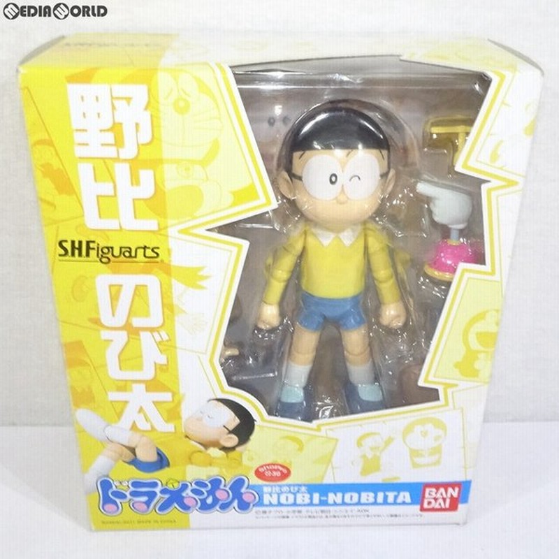 中古即納 Fig S H Figuarts フィギュアーツ 野比のび太 ドラえもん 完成品 可動フィギュア バンダイ 通販 Lineポイント最大0 5 Get Lineショッピング