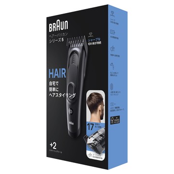 德國百靈BRAUN HC5330理髮造型器Hair Clipper_廠商直送