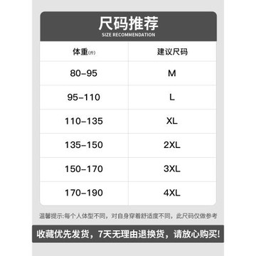 短袖t恤男裝商務有領翻領灰色polo衫帶領印花夏季保羅上衣服半袖