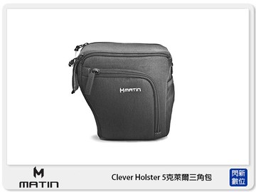 Matin Clever Holster 5 克萊爾 三角包 相機包 斜背 (立福公司貨)