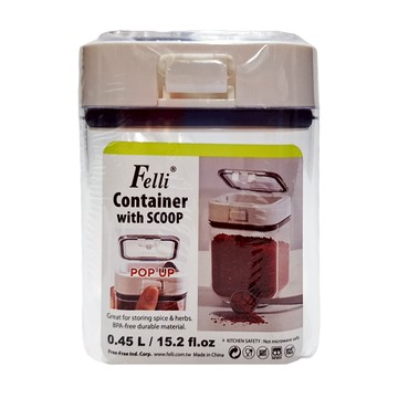 Felli 按壓式密封調味罐 灰色  450ml  1個