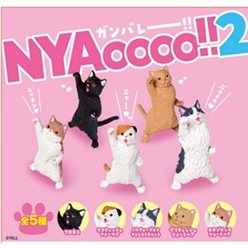 盒玩公仔-Yell喵喔喔喔P2(款式隨機出貨)