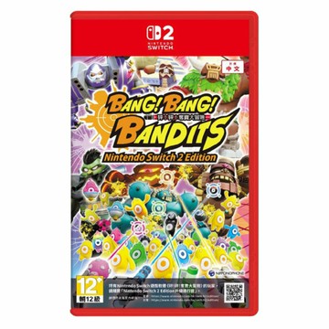 任天堂 Switch2 NS2 砰！砰！奪寶大冒險 中文版 實體卡 (預購3/19)