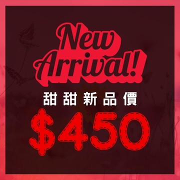 淺烘焙︱菓菓小瓢蟲｜衣索比亞 西達馬 班莎鎮 菓菓村 日曬﹙半磅裝／227g﹚