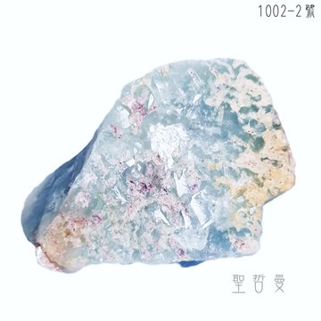 💙天然藍色拓帕石原礦1002-2號 ~集中注意力、鎮靜神經與提高通靈能力