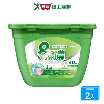 妙管家8倍濃洗衣球(煥彩香氛)40顆【兩入組】【愛買】