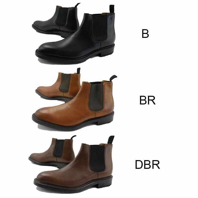 完成品 【定価の45%オフ！】REGALサイドゴアブーツ ダークブラウン 27