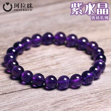 女款單圈時尚禮物烏拉圭紫水晶