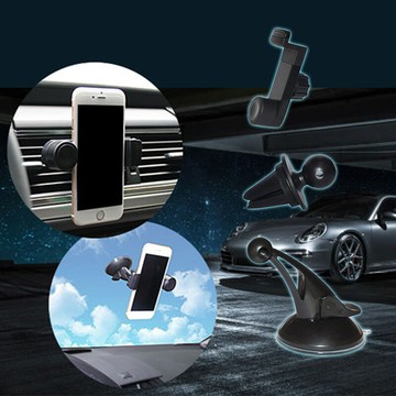魔小物三合一吸盤風口手機支架