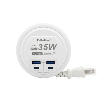 手機充電器｜充電線 【Palladium】USB閃充電源供應器 4座_35W | UB-27