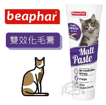 【寵愛家】樂透BEAPHAR雙效化毛膏100/ 250g
