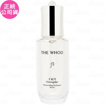 Whoo后 天氣丹PRO光耀重生精華(50ml)(公司貨)