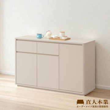 【直人木業】UL莫蘭迪奶油風櫥櫃122公分