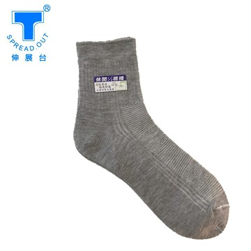 【伸展台】實體店熱銷 雙針筒Links緹花 抗通膨高CP值 透氣襪 男女適穿 1雙入