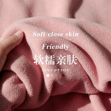 300g重磅雙面搖粒絨圓領衛衣 顯白灰粉色加絨休閑基礎款男女上衣