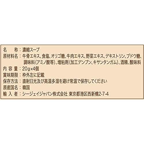 CJジャパン ダシダmy鍋牛骨コムタン 80g ×6個