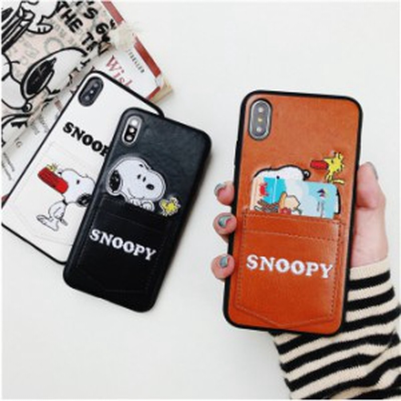 スマートフォンケース Snoopy スマホケース スヌーピー 携帯ケース Apple Iphone6 7 8 Plus X Xr Xs 可愛い 刺繍ロゴ 耐衝撃 通販 Lineポイント最大1 0 Get Lineショッピング