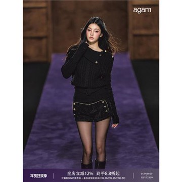 AGAM 澳洲羊毛麻花毛衣女冬季新款保暖套頭半高領針織打底衫上衣