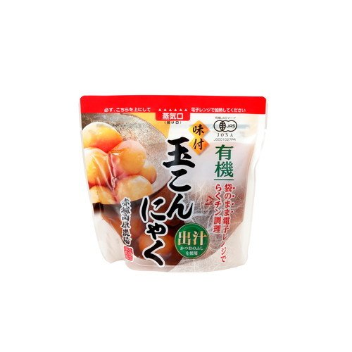 有機味付玉こんにゃく 150g 