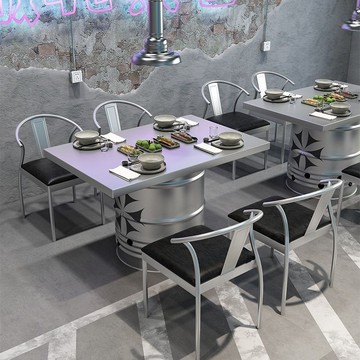 【美式工業風】不銹鋼炭火烤肉桌 網紅火鍋燒烤店專用 鐵藝油桶桌椅組合壹體 商用