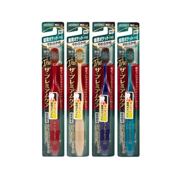 EBiSU極上護齦寬頭牙刷_軟毛